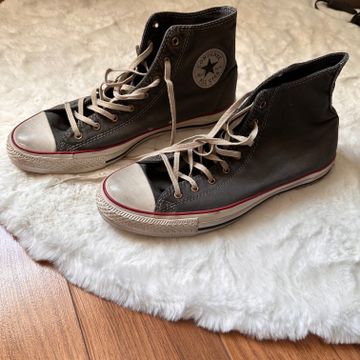 Converse - Sneakers (Grey)
