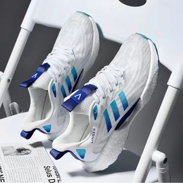 Adidas - Course (Blanc, Noir, Gris)