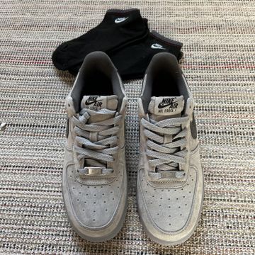 nike - Sneakers (Grey)
