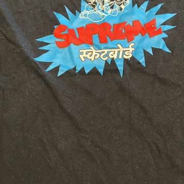 Suprême  - Short sleeved T-shirts (Black)