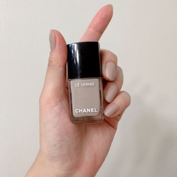 Chanel - Nail care (Lilac, Grey, Beige)