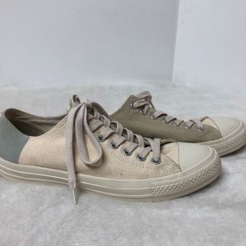 Converse  - Sneakers (Green, Grey, Beige)