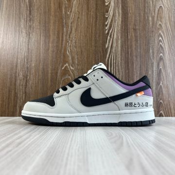 Nike dunk - Sneakers (Black, Lilac, Grey)