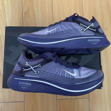 Nike Gyakusou - Shoes (White, Purple)