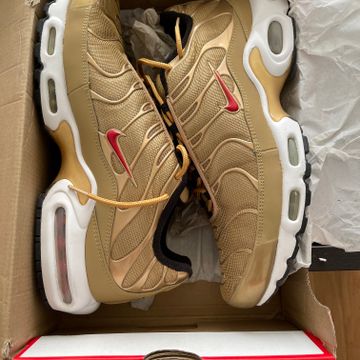 Nike - Sneakers (Gold)