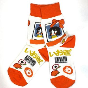 - - Casual socks (White, Blue, Orange)
